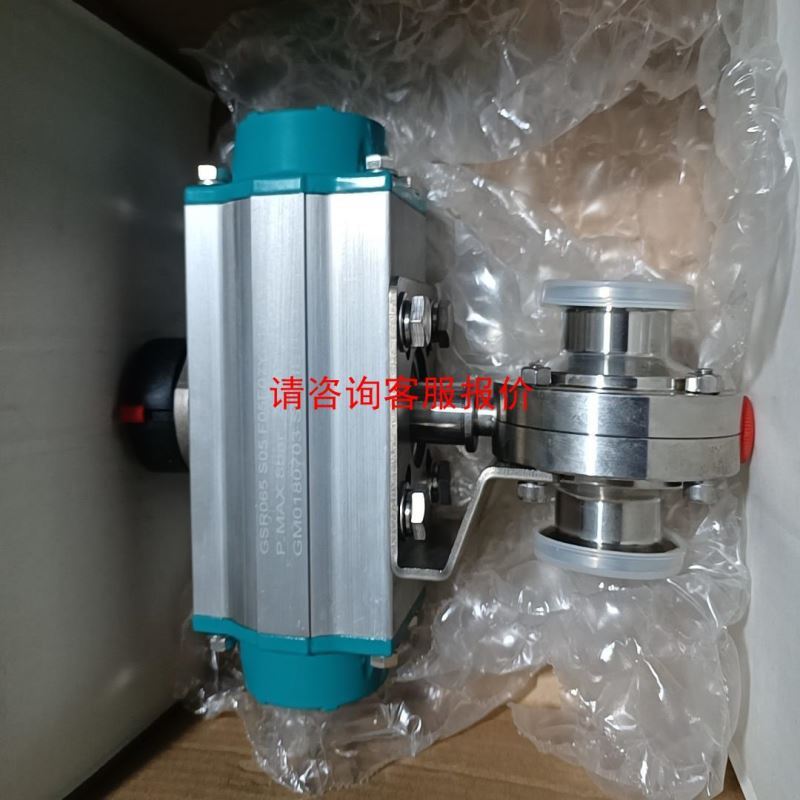 激光器ZS-LD200.ZS-HLDC11.ZS-HLDS5T.ZS-LD50.ZSLD15A