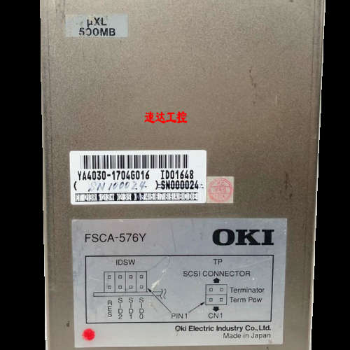 可开票FSCA-576Y OKI YA4030工业3.5寸SCSI 50针固态硬盘512M现货