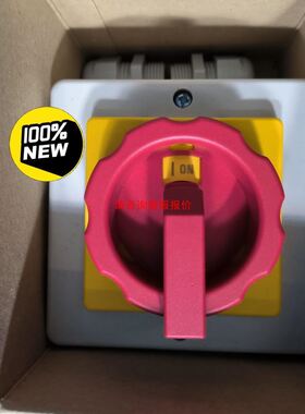 cobetter LAFY-Y-C08-C8-D-0001