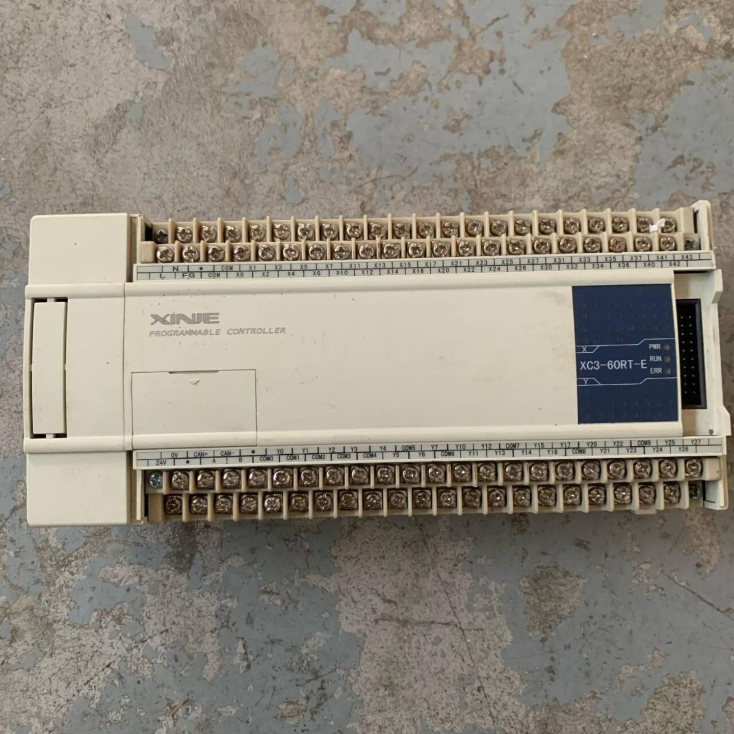 信捷XC3-60RT-E可编程控制器PLC 220V