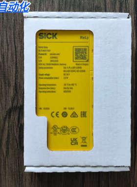 全新原装未拆封 SICK西克 RLY3-MULT100 安全继电器 1100692 现货