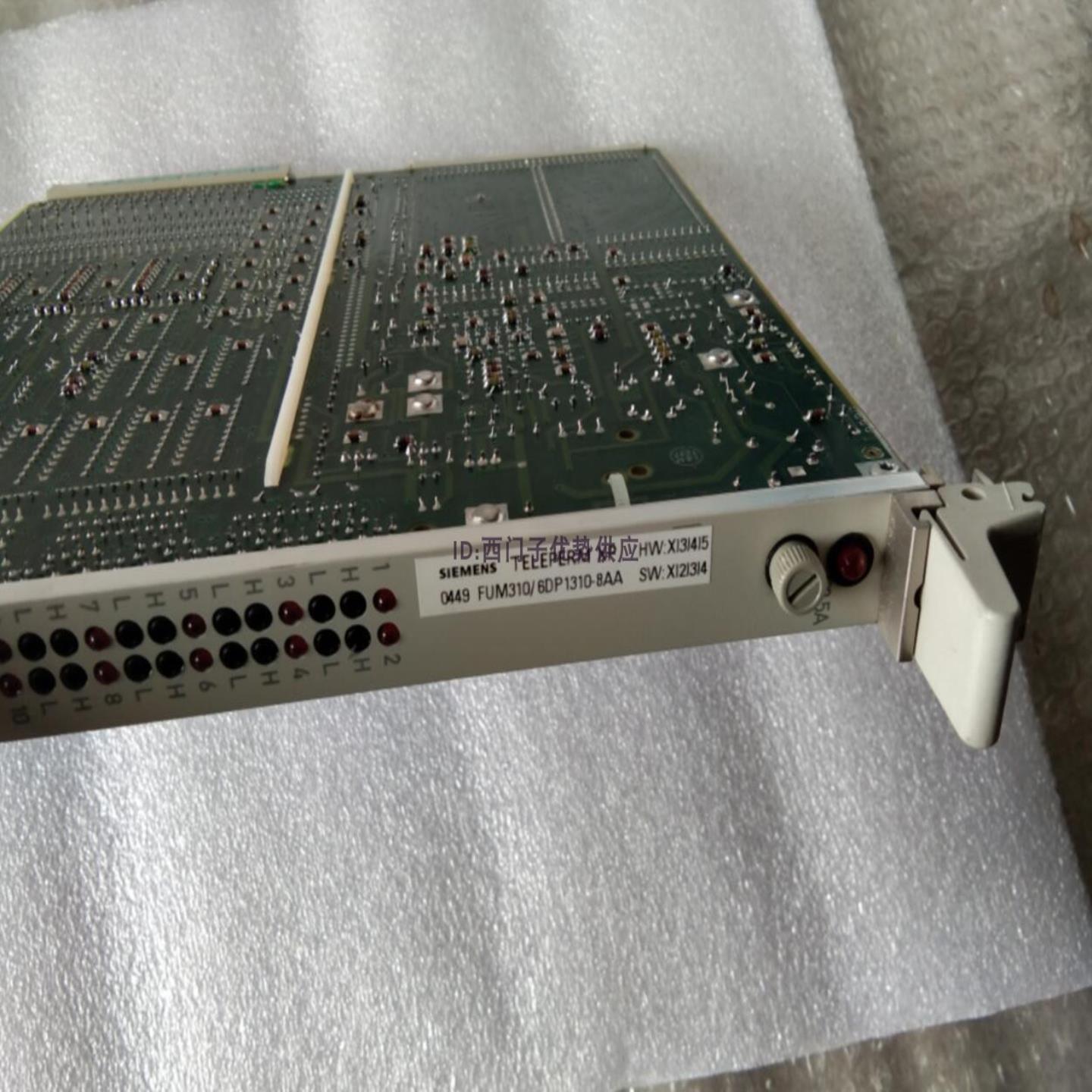 95新FUM3106DP1310-8AAI381-6A105-3001TELEPERM XP