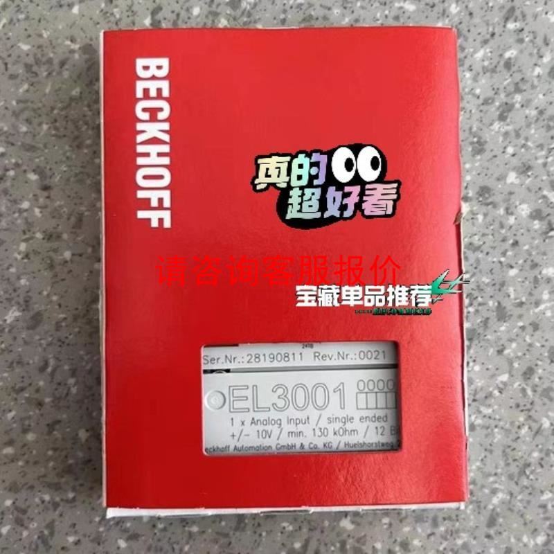 P+F倍加福NRN10-12GS40-A2-V1接近开关传感器NRN10-12GM40-E2