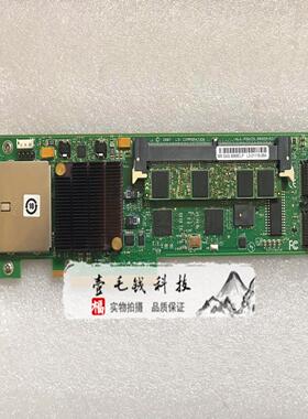 LSI MR SAS 8888ELP 内接8口 2个外接8088接口 阵列卡 RAID卡