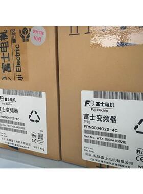 拆机雷赛驱动器DM2282