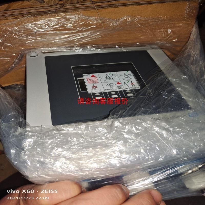 拆机TROY泰映驱动器 TR515B TR22B TR21M TD3M 测试好