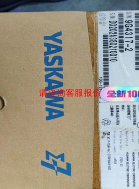 SIEMENS 塑料外壳式断路器 3RV6021-