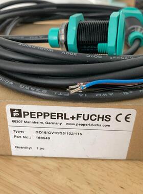 KTP-40-RS-PVC 转子式流量感测器流量计为准