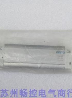 包邮PHOENIX促销中2804636菲尼克斯LIT 2X1-24浪涌保护器现货