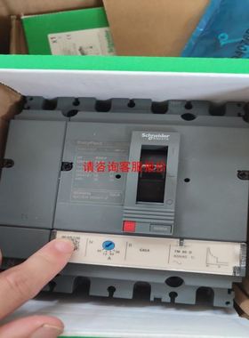 实拍 SAJ三晶变频器8000 VR75M3/0.75kw/