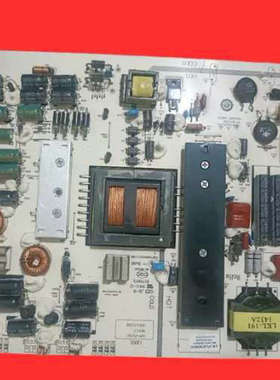 触摸教学一体机原装拆机电源LK-PL650201C