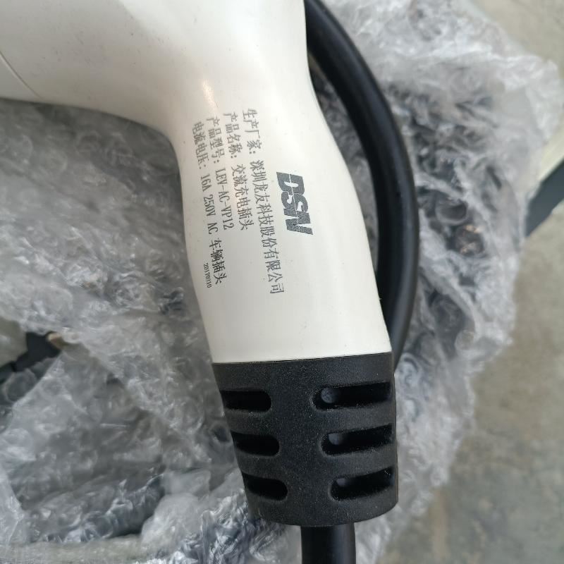 LXM23DU01M3X/02M3X/04M3X/LXM23DU07M3X