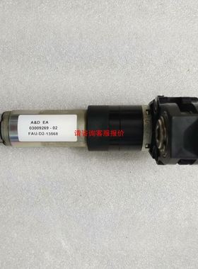 触摸屏高压条DA0276高压条GT15-75TIN