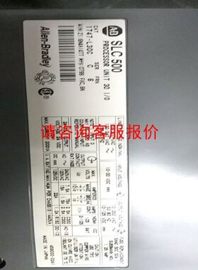 良信NDC1Z-3201直流接触器 实物拍摄