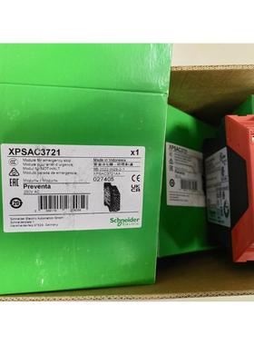 2GV7.5B 4GN90KF 2LB50N-3 U