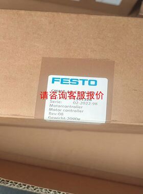 ILMVAC伊尔姆旋转蒸发仪旋片泵FB65458 PGF 56/4C-11R CB6U40