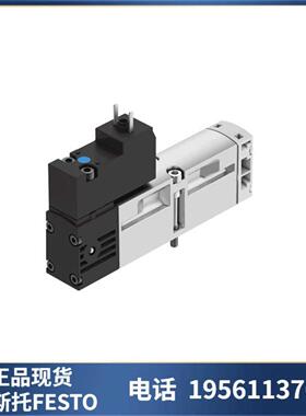费斯托 FESTO 电磁阀 VSVA-B-M52-AH-A1-1C1  546700 现货