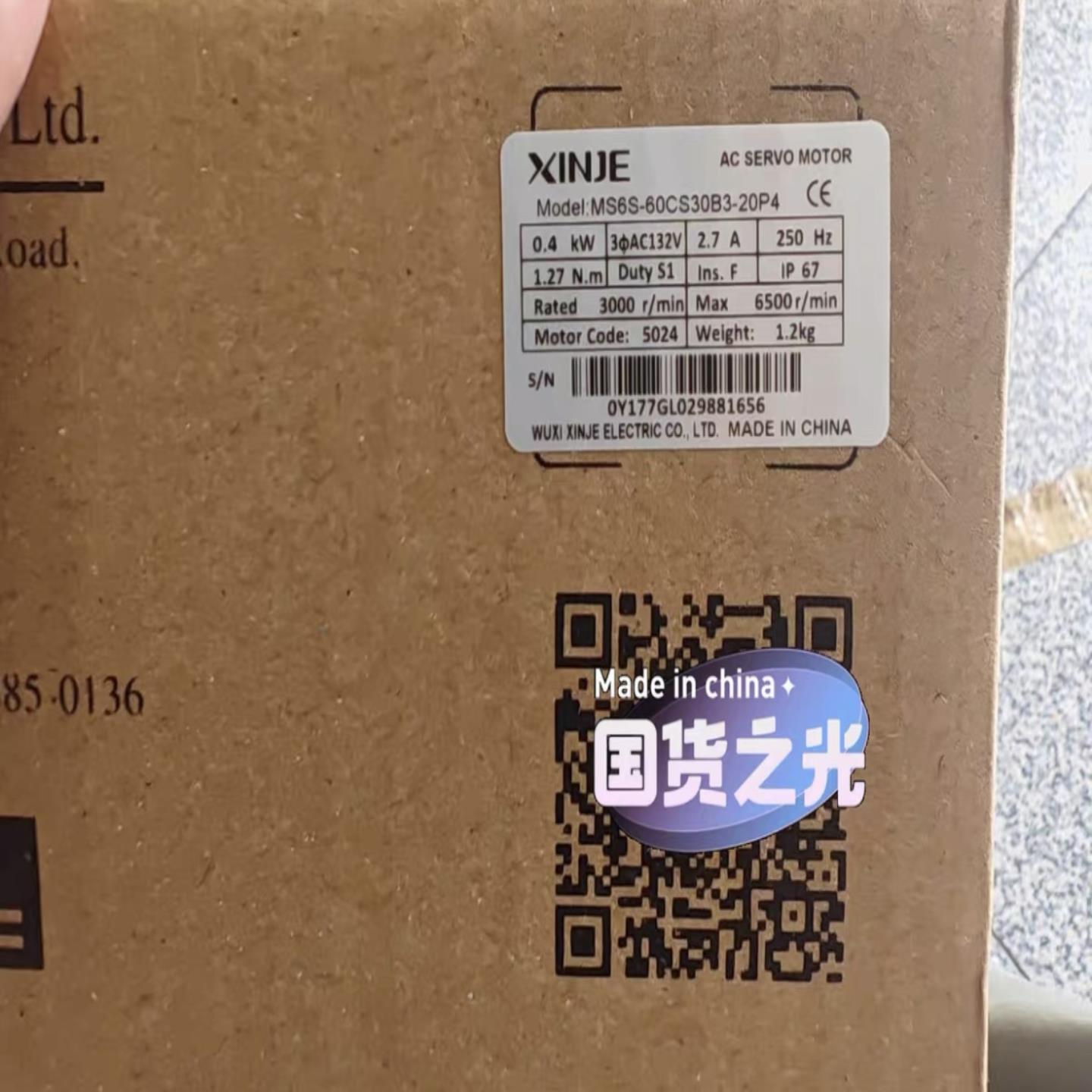 信捷400w电机MS6S-60CS30B3-20P4