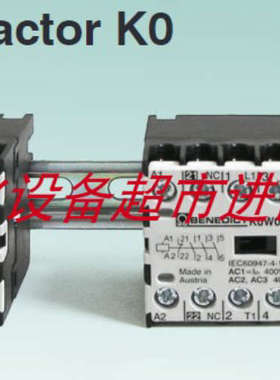 BENEDICT K0-05D00-22接触器BURKERT 00137779电磁阀