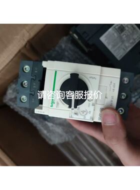 全新烟雾报警器consilum CS3000 TDT-2全议价