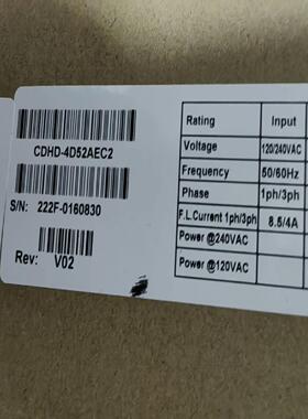 高创 驱动器 CDHD-4D52AEC2