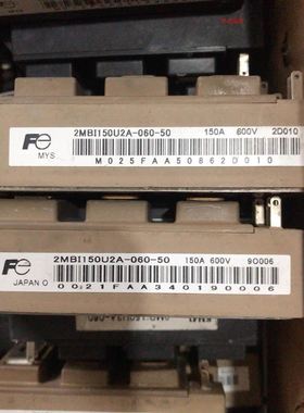 保护继电器RH10M DC12/48V，AC12/24V 0.03A 瞬时56100议价