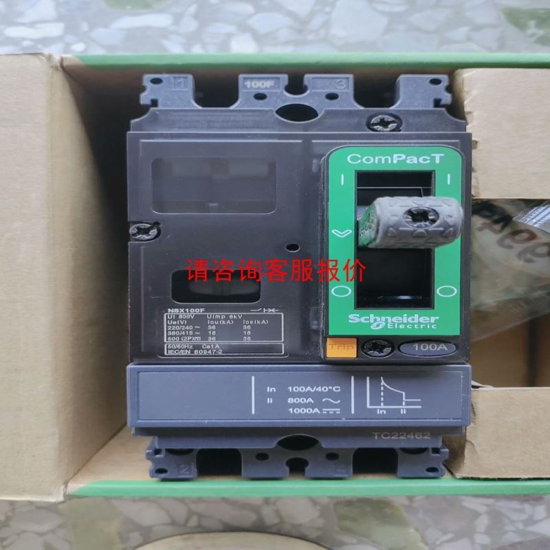 *现货销售*全新KOGANEI小金井电磁阀 GA010E1-2 现货24VD