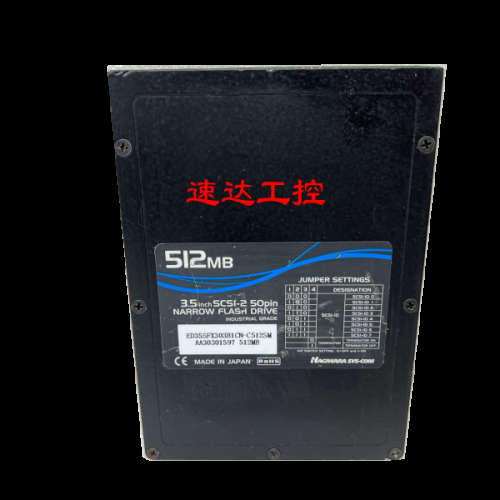 可议价ED35SFX303B1CN-C512SM工业固态硬盘512MB SCSI 50针现货