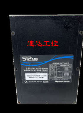 可议价ED35SFX303B1CN-C512SM工业固态硬盘512MB SCSI 50针现货