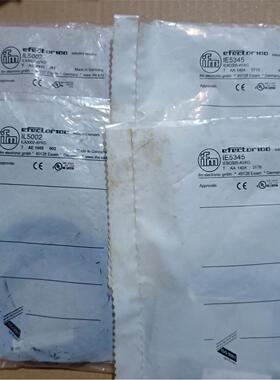 岛津TNP4200UV灯638-69138-04