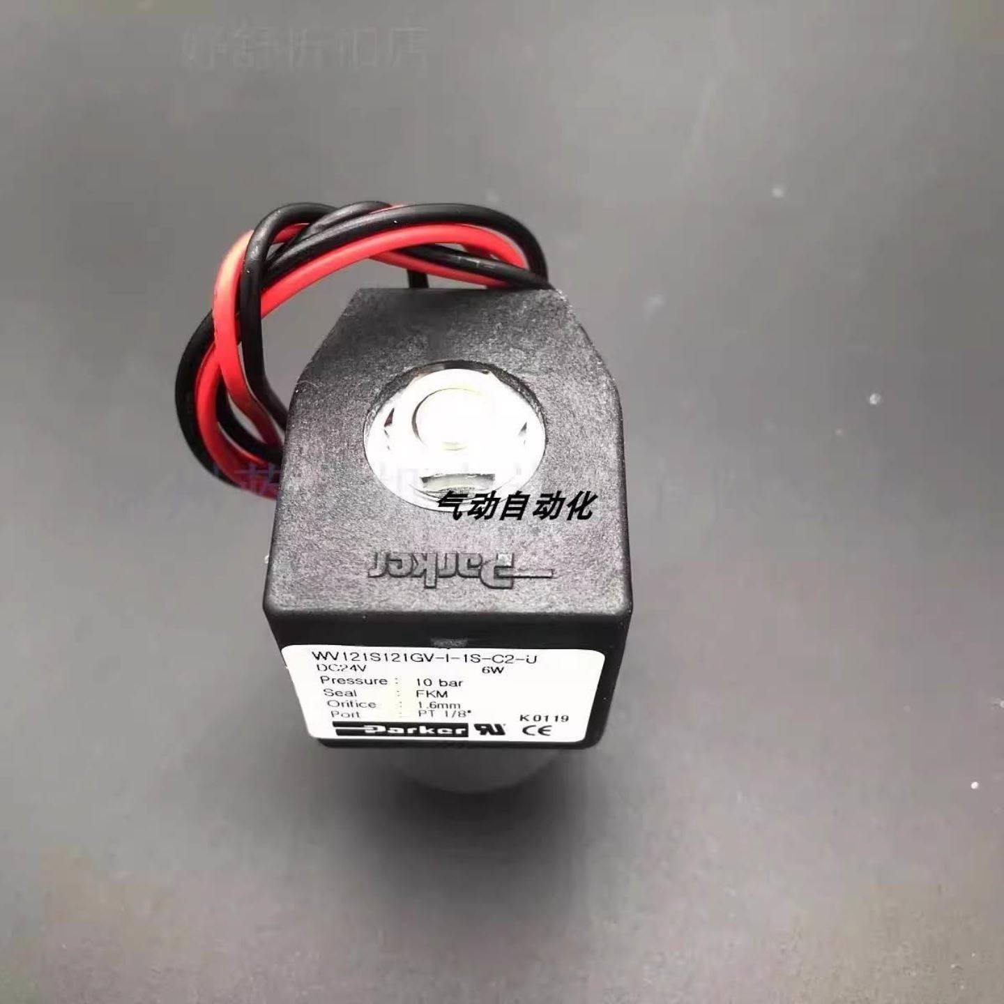 2090-CPBM7DF-06AA15 罗克韦尔AB电缆议价