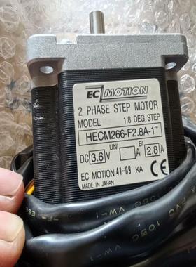 EC MOTION步进电机HECM266-F28A-1全
