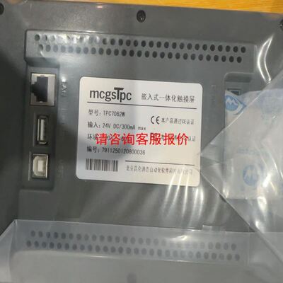 IFM易福门SM6050电磁流量计全新现货