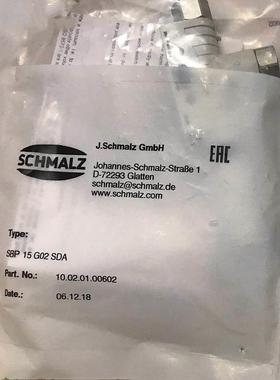 NSK驱动器ESB-YSB2020AB300-01