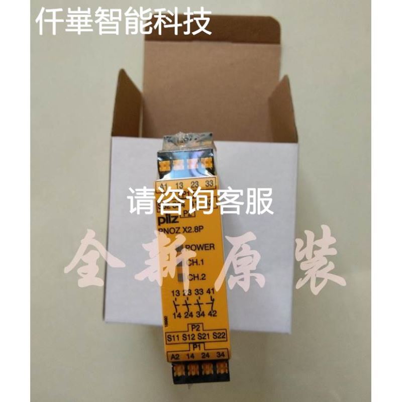 A系列PLC模块A1S35B 全新 质保一年 现货包邮