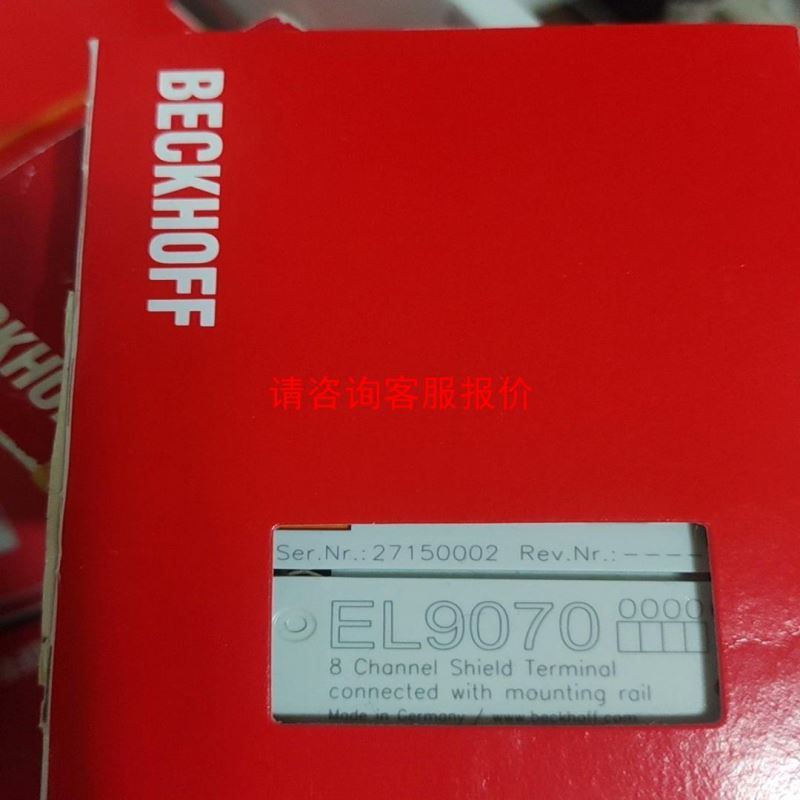 超导PM3000驱动板