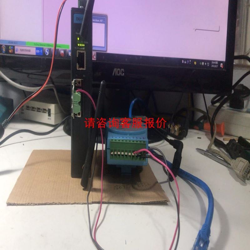 驱动器/控制器MOONS SSDC06-EC-H drc