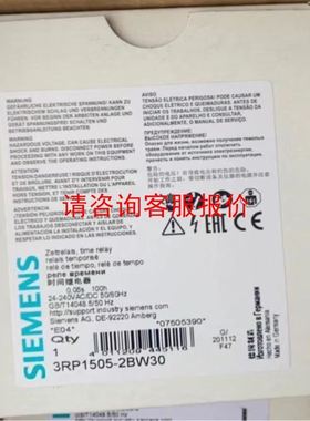 空开EZC100N 50A带NSC60/100断路器延