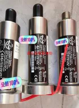 SICK microScan3 Pro，德国西克安全激光扫描