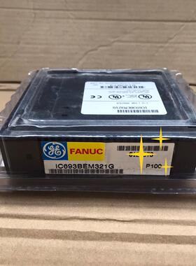 IC693BEM321 全新原装未拆封议价