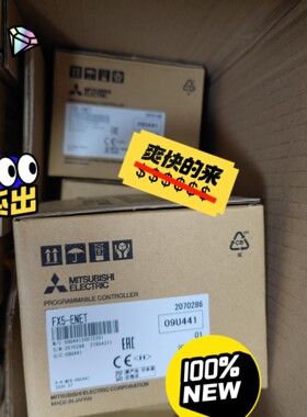 FX5-ENET FX5-CCLIEF FX3U-2HC F