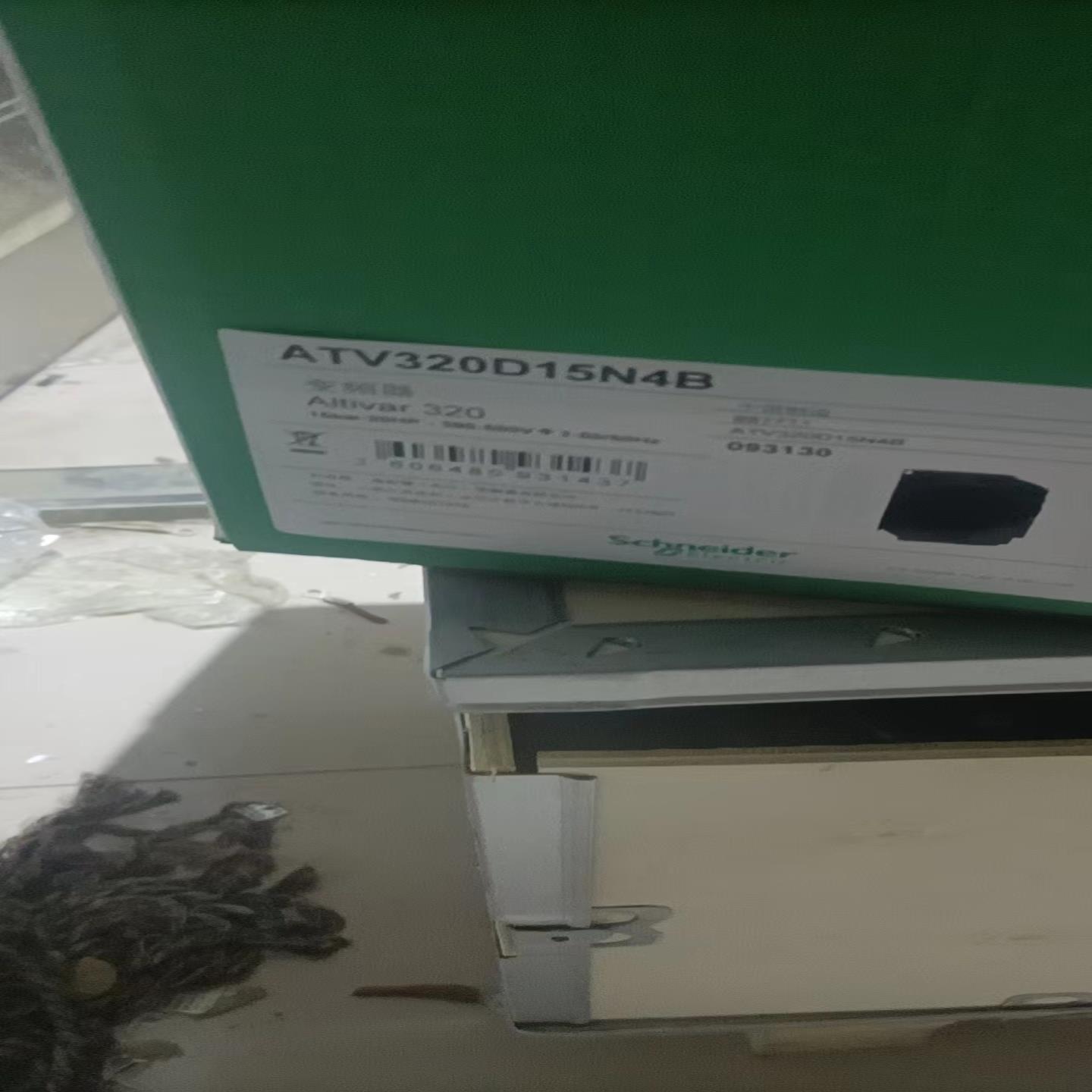 变频器ATV320D15N4B便宜卖