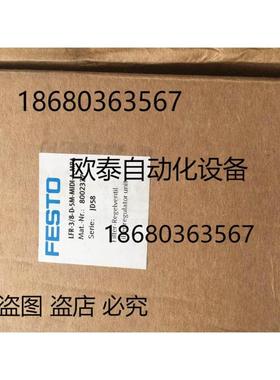 差压变送器3051SFADG030CSHPS1T100072AA1A20C7