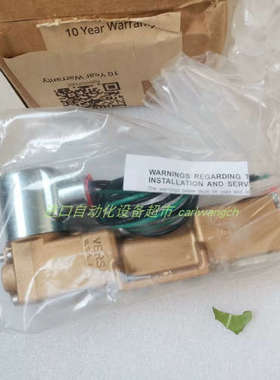 VERSA VSG-3521-PC-E220阀H+L DS-100-P0-300-S-P压力继电器