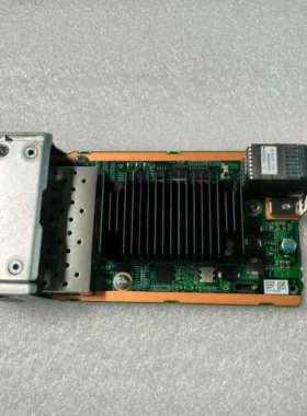 MX517-4*8G FC/10GE 光口-灵活插卡 型号IT11FXUA