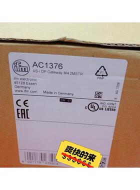 A康沃变频器 CVF-G3 3.7KW 380V CVF-G3-4T0037C 质量