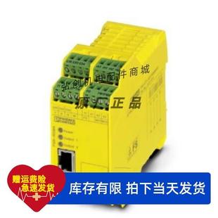 E20001-H6030-C1000-X-5D00S7-300可编程序控制器CPU规范