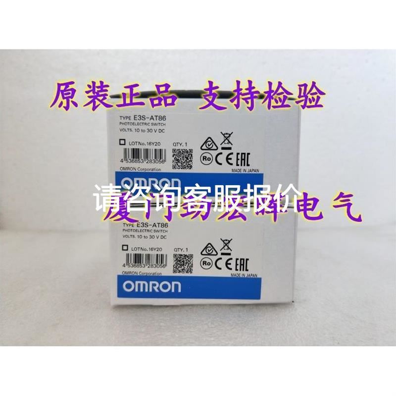 罗克韦尔440T-MS3118ALR 440T-MS3118AMA 440T-MS3118AMT议价