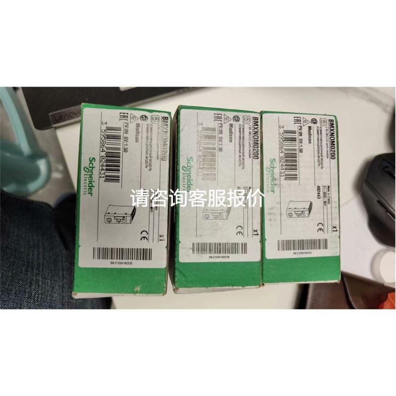 议价面板触摸屏KTP700 KTP400 KTP1200 KTP900现货