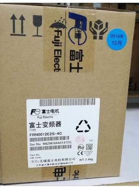 步科触摸屏MT510TV4CN/510SV3CN/4GWV/508T/506T/508SV4CN/50